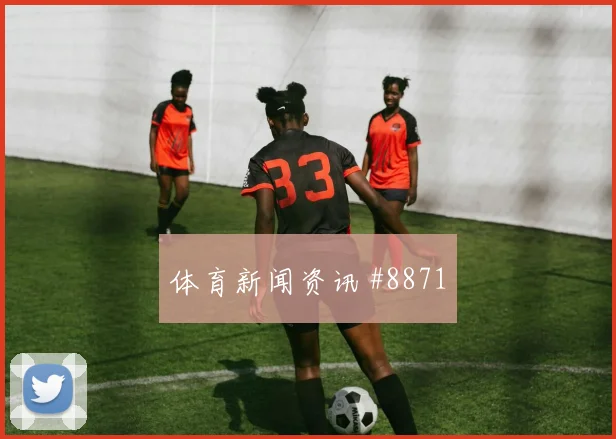 6月15日埃及对比利时赛前前瞻