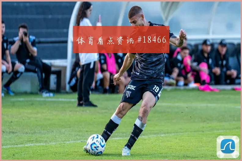 欧冠加拉塔萨雷对阵勒沃库森前场支点作用是否会成为晋级变量