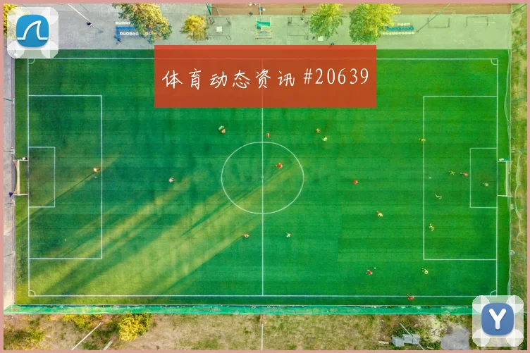 一次外弹空间失败后，下一回合该坚持还是变化